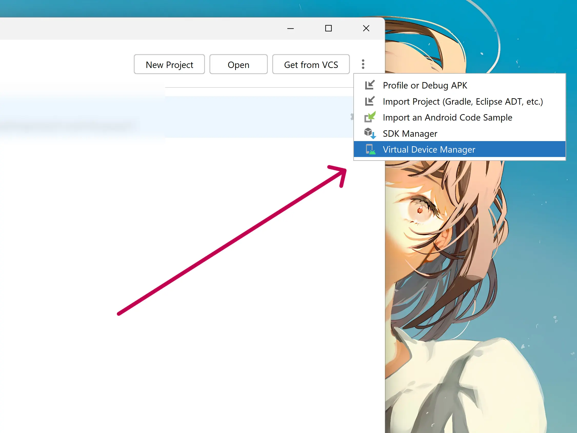 open virtual device maneger